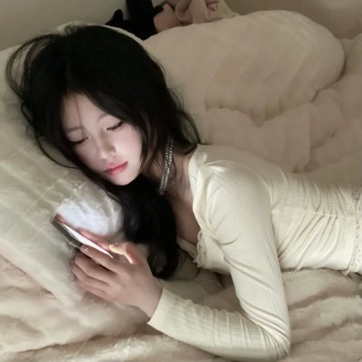 来都来了