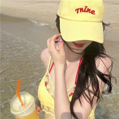 心甘情愿